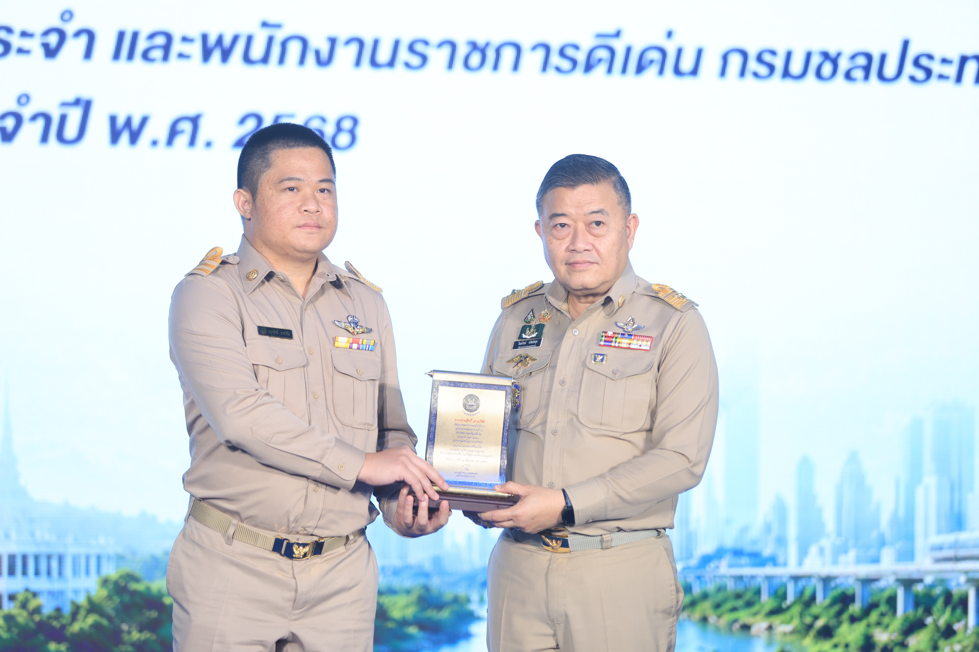 title - ส.ป.ก. ร่วมเป็นเกียรติและแสดงความยินดีเนื่องในวันคล้ายวันสถาปนาครบรอบ 124 ปี กรมชลประทาน “FRIENDS OF WATER สายน้ำแห่งความร่วมมือ” เดินหน้าสร้างความมั่นคงด้านน้ำสู่อนาคตอย่างยั่งยืน
